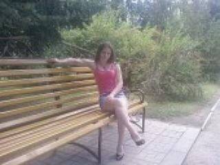 Chat video erotic affina9