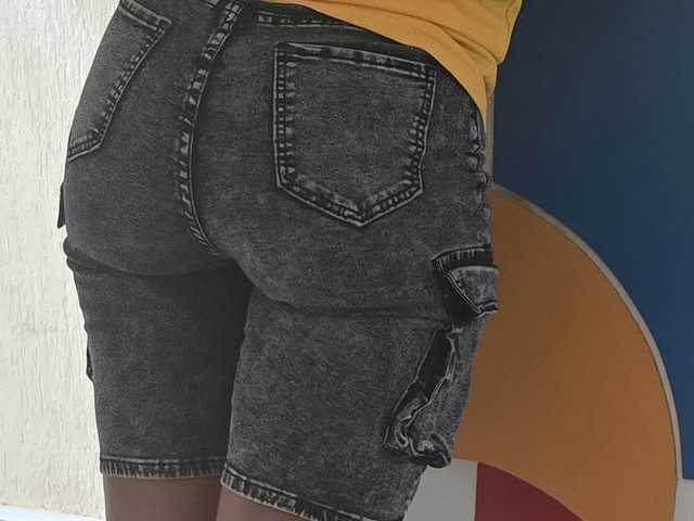 Fotografie a profilului AfricanShyQueen1