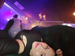 Chat video erotic Afrodita0903