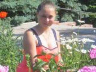 Chat video erotic afroditavip