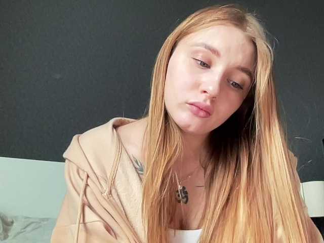 Capturi de ecran de difuzare agentmary