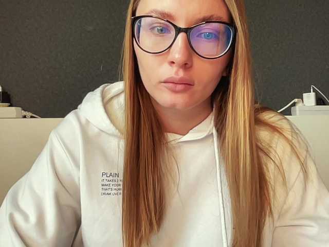 Capturi de ecran de difuzare agentmary