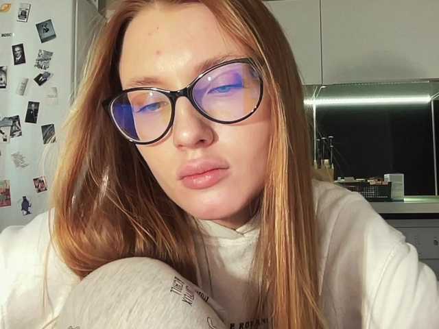 Capturi de ecran de difuzare agentmary