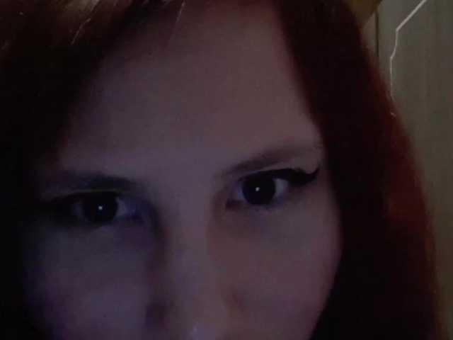 Capturi de ecran de difuzare Agnessa1995