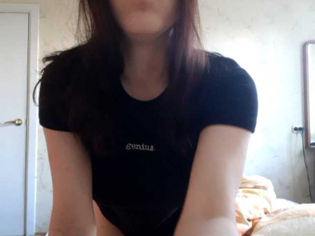 Fotografii Alica_20 hi kittens! I am Alice, saving up for a dream. Toys in private