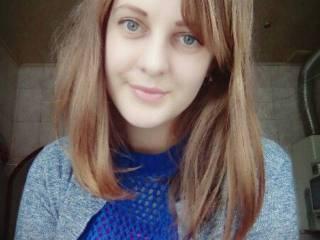 Chat video erotic aharet