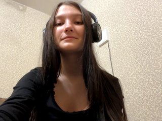 Chat video erotic AideLandaker