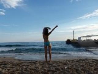 Chat video erotic ailit