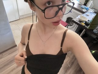 Chat video erotic Aizac