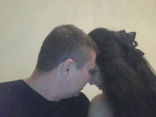 Chat video erotic Akakij