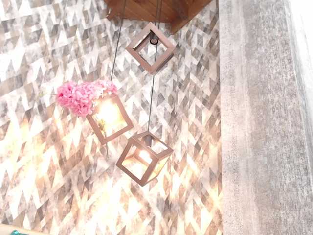 Capturi de ecran de difuzare AkashaLee