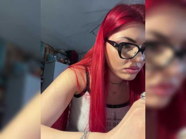 Capturi de ecran de difuzare AkashaQueen