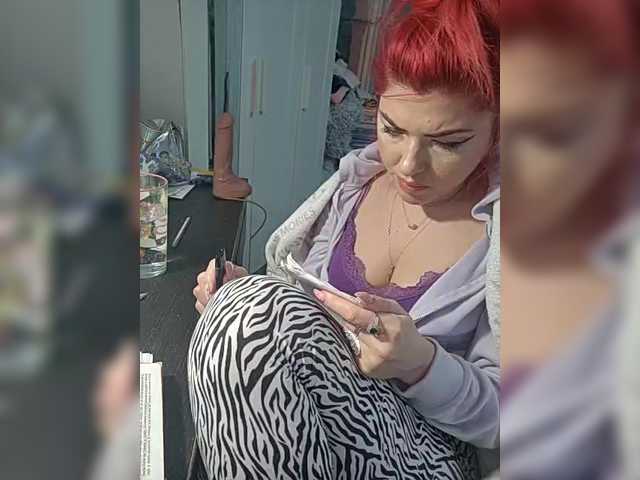 Capturi de ecran de difuzare AkashaQueen