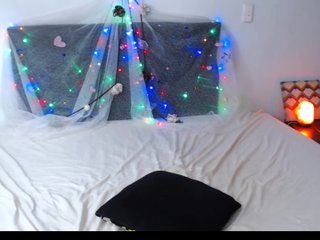 Capturi de ecran de difuzare Akiiralynn