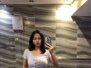 Chat video erotic Akinastar