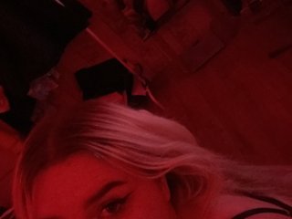 Chat video erotic alananix