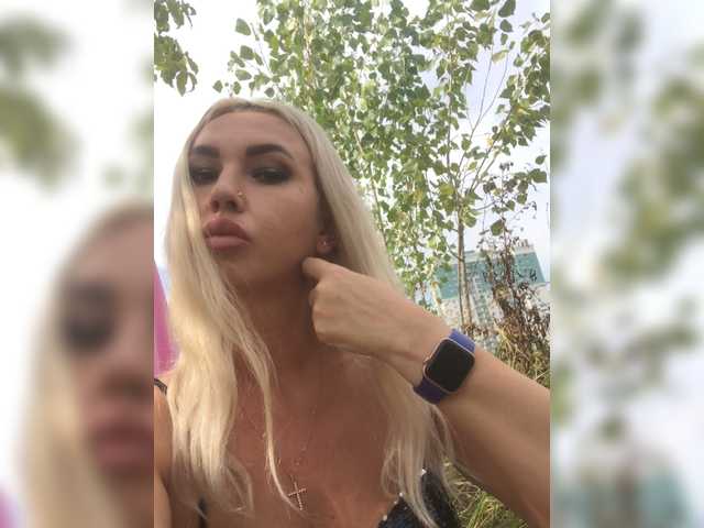 Capturi de ecran de difuzare Alecsandra30m