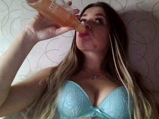 Chat video erotic Aleksa-11