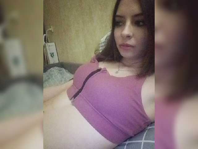 Capturi de ecran de difuzare Aleksandrina1