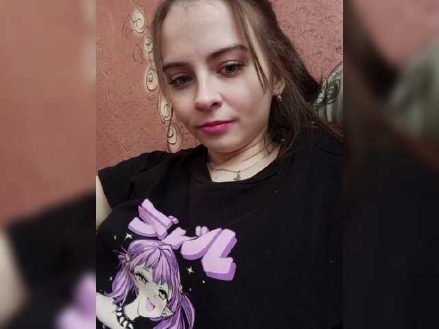 Capturi de ecran de difuzare Aleksandrina1