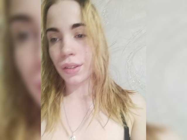 Capturi de ecran de difuzare Aleksasasha1