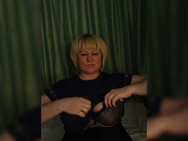Capturi de ecran de difuzare Alenka_Tigra