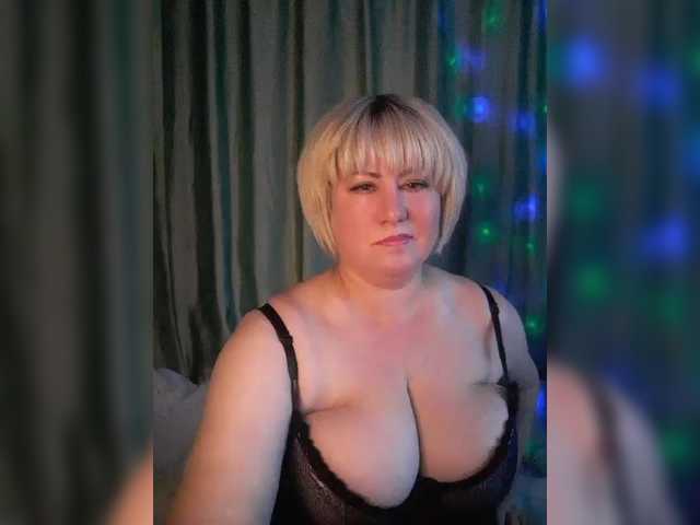 Fotografii Alenka_Tigra Requests for tokens! If there are no tokens, put love it's free! All the most interesting things in private! SPIN THE WHEEL OF FORTUNE AND I SHOW 25 TITS Tokens BINGO from 17 tokens BREASTSRoll THE DICE 30 tok -the main PRIZE IS A CRUSTACEAN ASS