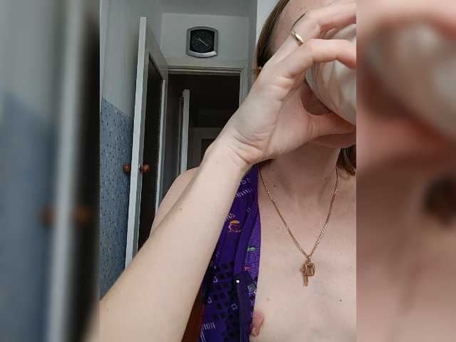 Capturi de ecran de difuzare NeZabudka-