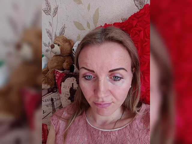 Capturi de ecran de difuzare NeZabudka-