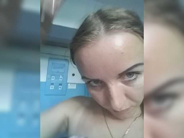 Capturi de ecran de difuzare NeZabudka-