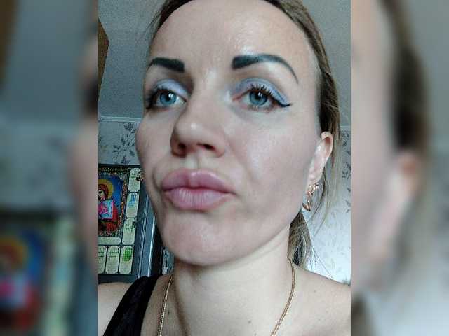 Capturi de ecran de difuzare NeZabudka-