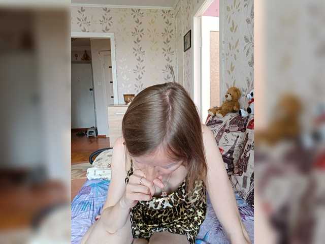 Capturi de ecran de difuzare NeZabudka-