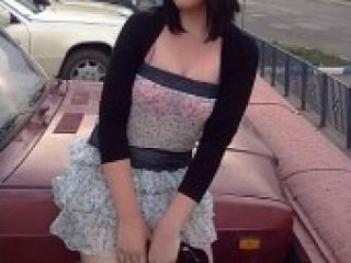 Chat video erotic alerano4ka