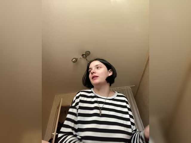 Capturi de ecran de difuzare Alesha984