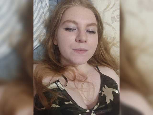 Capturi de ecran de difuzare Alexandra6666