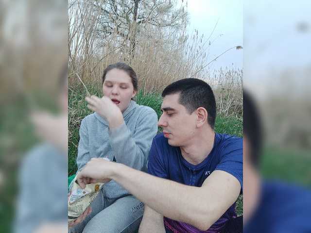 Capturi de ecran de difuzare AlikAsta