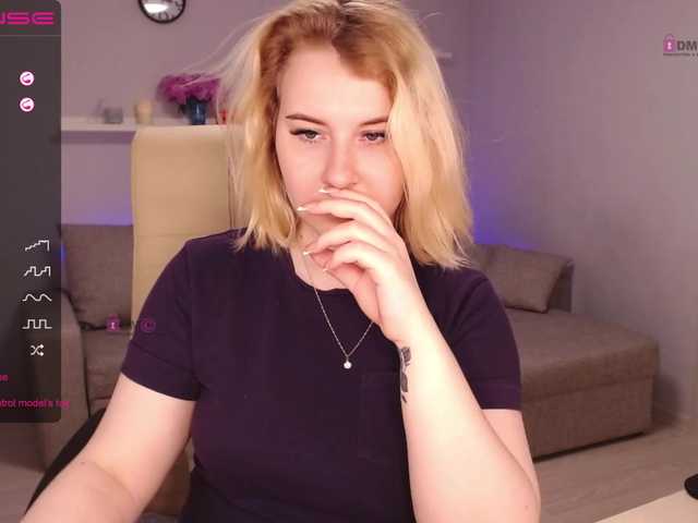 Capturi de ecran de difuzare Alexiya