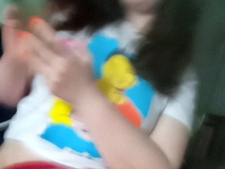 Chat video erotic Alexkat77