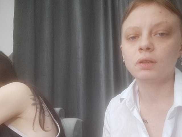 Capturi de ecran de difuzare AlexLiza1310