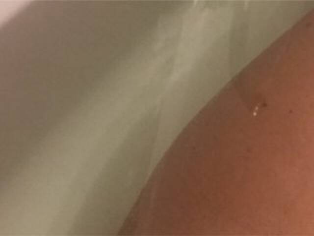 Capturi de ecran de difuzare Alianakiss