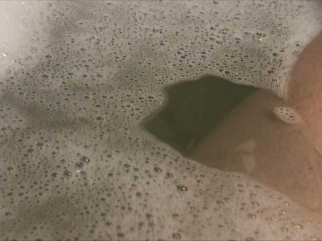 Capturi de ecran de difuzare Alianakiss