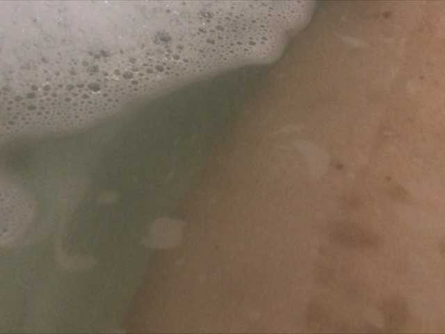 Capturi de ecran de difuzare Alianakiss