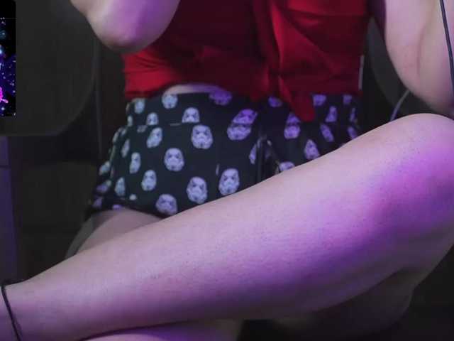 Capturi de ecran de difuzare aliasexii