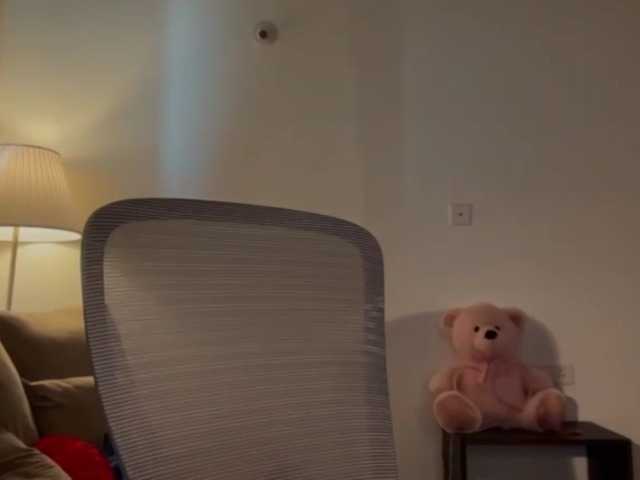 Capturi de ecran de difuzare aliasexii