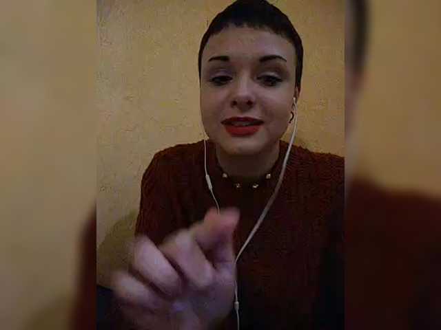 Capturi de ecran de difuzare Katy_Manson