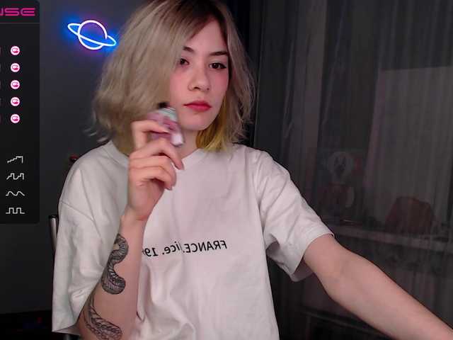 Capturi de ecran de difuzare AliceKit18