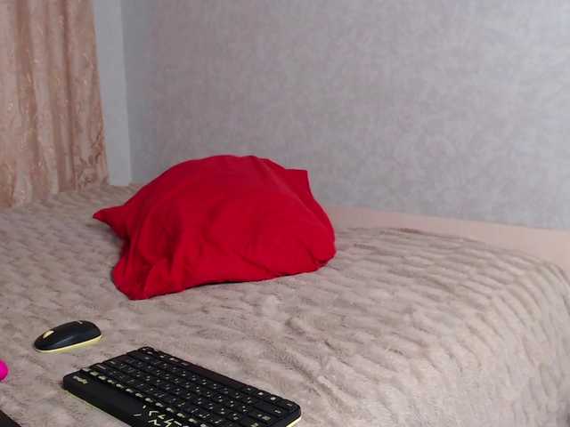 Capturi de ecran de difuzare AliceKrass