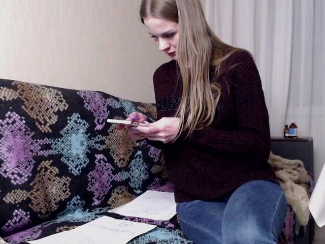 Capturi de ecran de difuzare AliceKrass