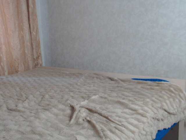 Capturi de ecran de difuzare AliceKrass