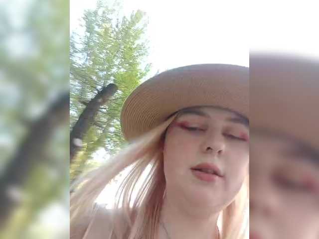 Capturi de ecran de difuzare AliciaSvip